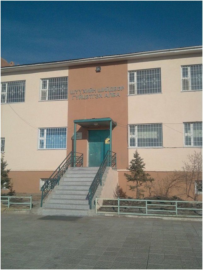 Төв аймгийн цагдан хорих хууль журам зөрчжээ