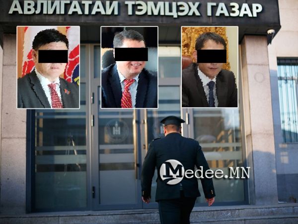 БОАЖЯ-ны Д.Даваасамба, П.Бүнчинжав, С.Даваахүү нар 200 сая төгрөгийн авлига авч байгаад үйлдэл дээрээ баригджээ