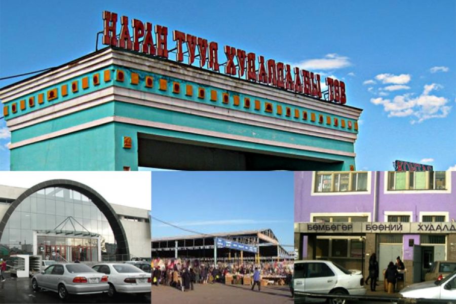 Баярын өдрүүдэд зах, худалдааны төвүүд дараах хуваарийн дагуу ажиллана