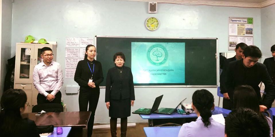 Ахлах ангийнхныг буруу сонголтоос татгалзах зоригтой байхыг уриалав