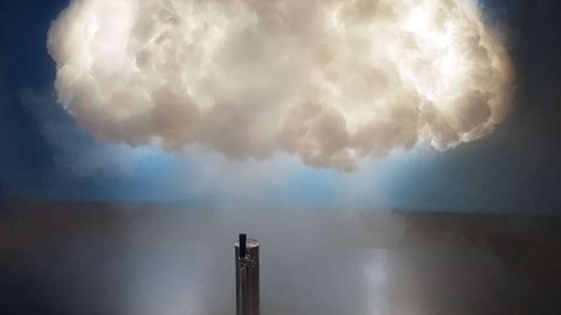 Архиар бороо орууллаа