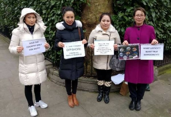  Г.Ичинхорлоо: Улсаа худалдсан нүгэл нь нүдээрээ гоожсон Баяртан, Баярцогттонгууд