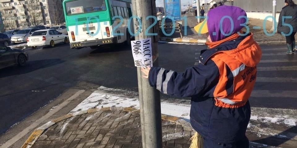 ”Аж ахуйн нэгжүүд зориулалтын зөвшөөрөлтэй газар зараа наах хэрэгтэй байна”