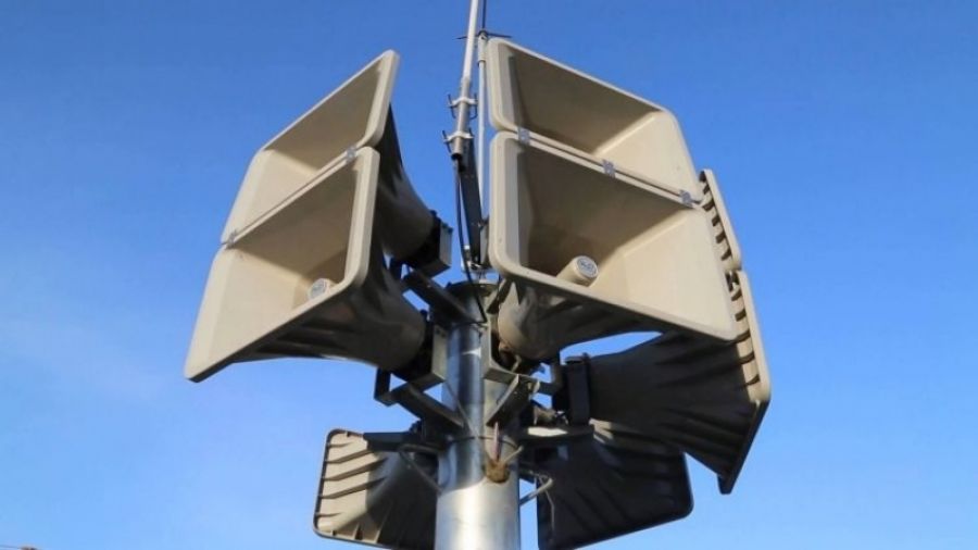 УЛС ОРОН ДАЯАР ГАМШГИЙН ДУУТ ДОХИО ДУУГАРНА