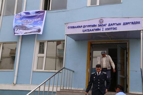 Хүүхэд хулгайлахыг завдсан этгээдийг саатуулжээ