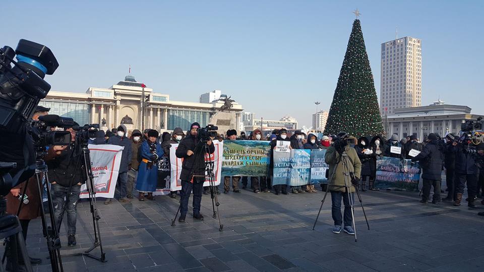 Өнөөдөр утааны эсрэг дахин жагсана