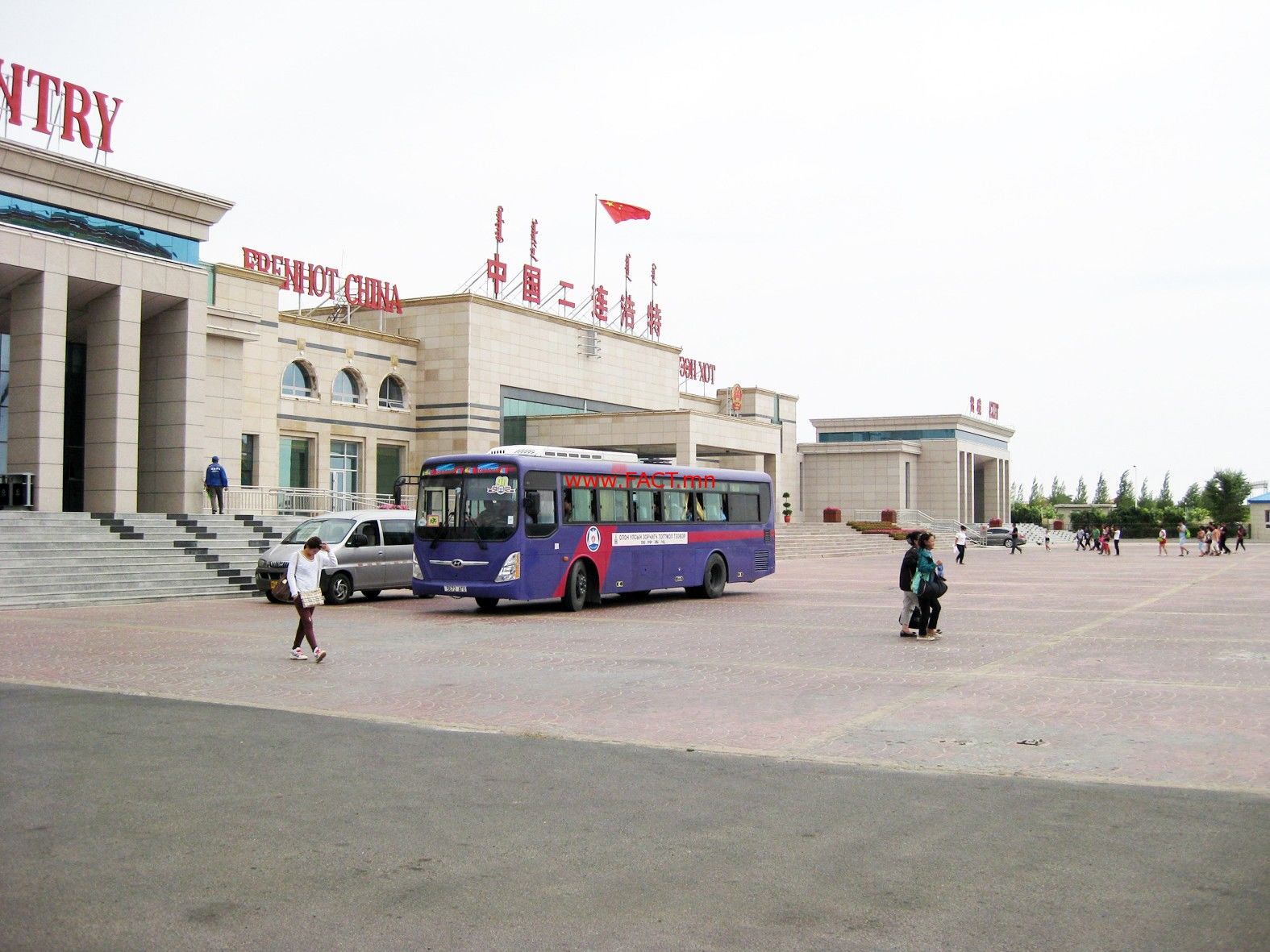 Төрийн албан хаагчдын хэрэг шүүхэд шилжжээ