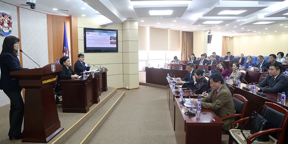 Агаар орчныг бохирдолыг бууруулах үндэсний хөтөлбөрийг танилцууллаа