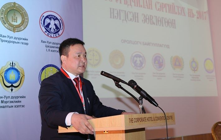 ”Гэмт хэргээс урьдчилан сэргийлэх нь 2017” зөвлөгөөн амжилттай боллоо