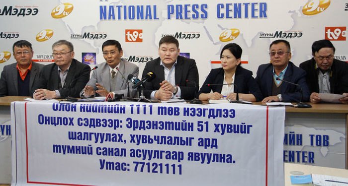 М.Хүдэрбаатар: 1111 төвд ирсэн мэдээллийг шинжээчийн дүгнэлттэй хамт эрх бүхий байгууллагад хүргүүлнэ