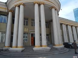 ГХЯ-наас сэрэмжлүүлж байна