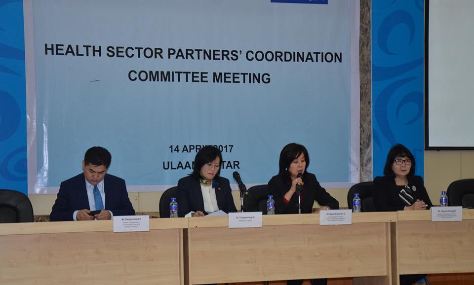 Эрүүл мэндийн салбар дахь гадаадын зээл тусламжийг зохицуулах хурал болж байна