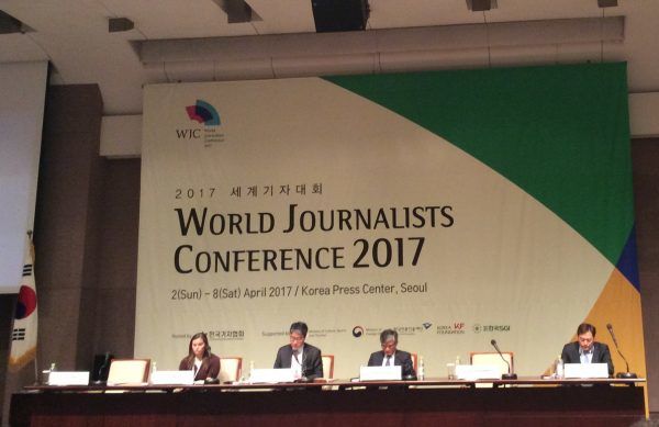 Дэлхийн Сэтгүүлчдийн форум БНСУ-ын Сөүл хотноо болж өндөрлөлөө