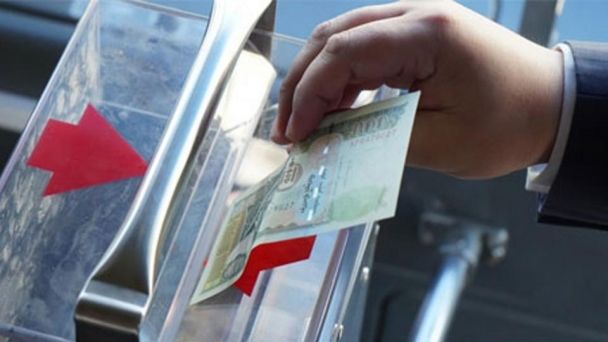 Өнөөдрөөс эхлэн бэлэн мөнгөөр зорчуулахгүй