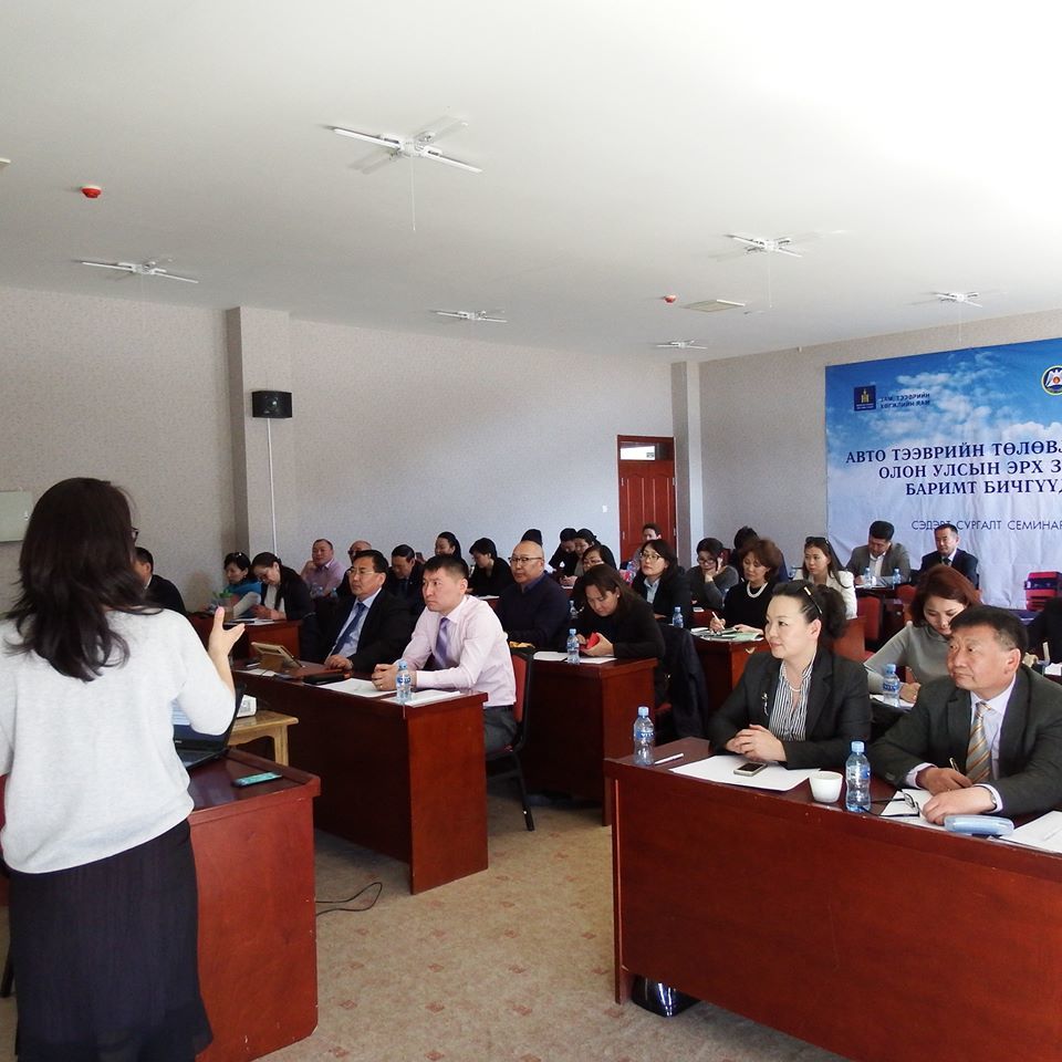 Олон улсын авто тээвэрлэлтийн хүрээнд албан хаагчидаа чадавхижуулж байна