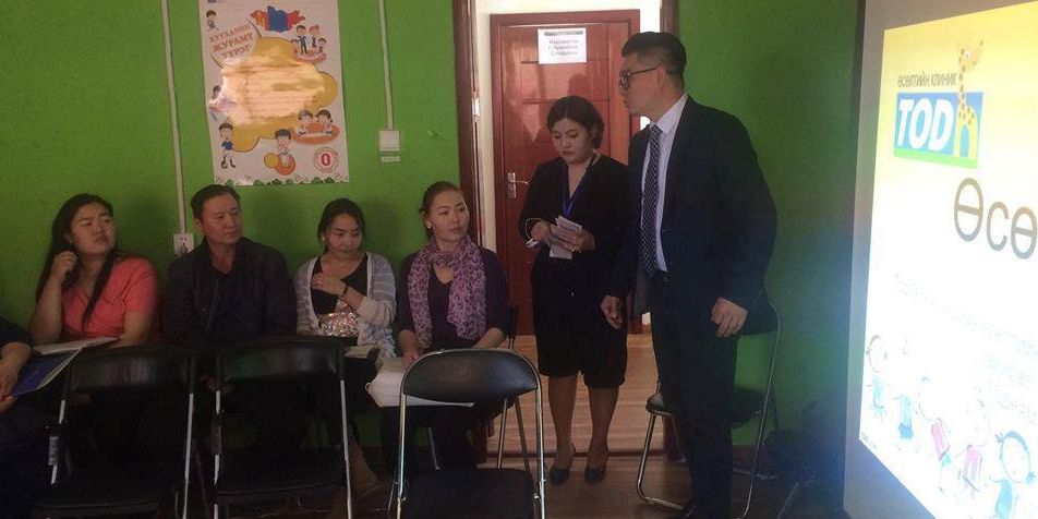  Хүний үс нь сард ойролцоогоор 1 см орчим ургадаг 