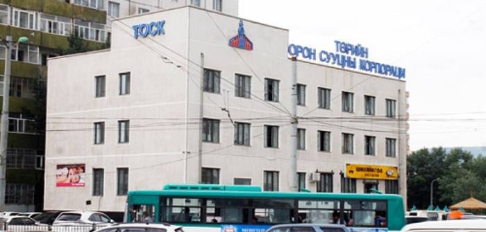 “Төрийн орон сууцны корпораци” ТӨҮГ-т зөвлөмж хүргүүллээ