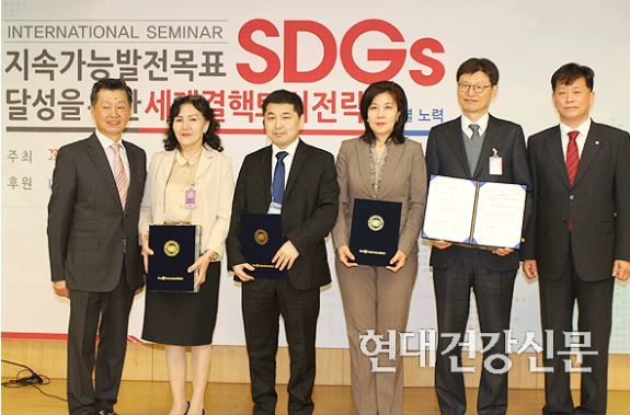 Монгол улсад нуруу нугасны сүреэгийн төсөл хэрэгжүүлнэ