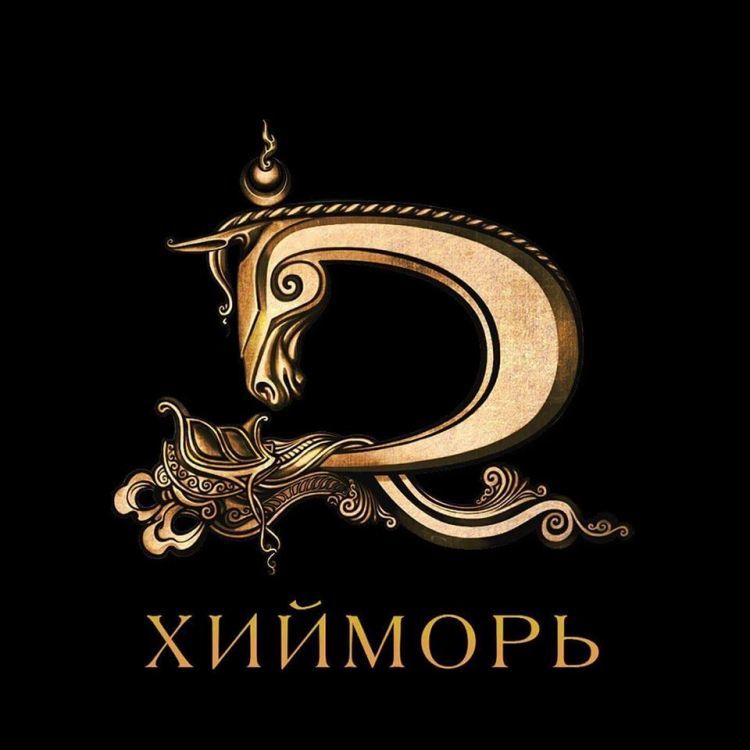 Дуучин Т. Дэлгэрмөрөнгийн ХИЙМОРЬ цомог мэндэллээ