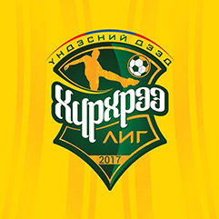 Хүрхрээ лигийн нээлтэнд оддууд цугларлаа