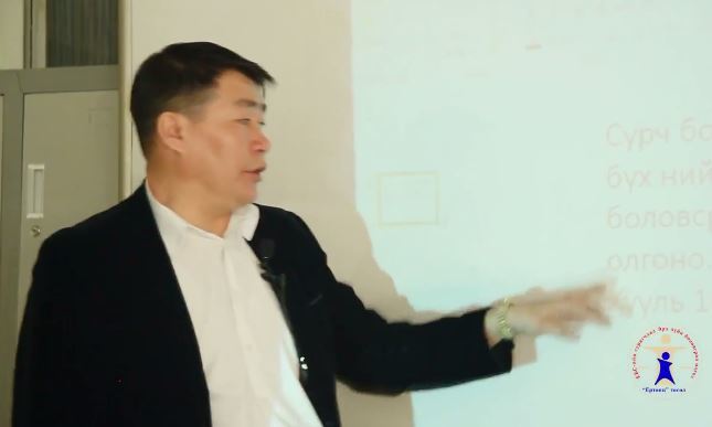 ЕБС-ийн сурагчдад хууль, эрх зүйн боловсрол олгох “Ертөнц” төсөл хэрэгжиж эхэллээ