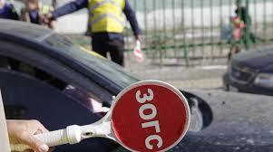 Байрныхаа гадаа ганцаараа явж байсан хүүхдийг дайрчээ