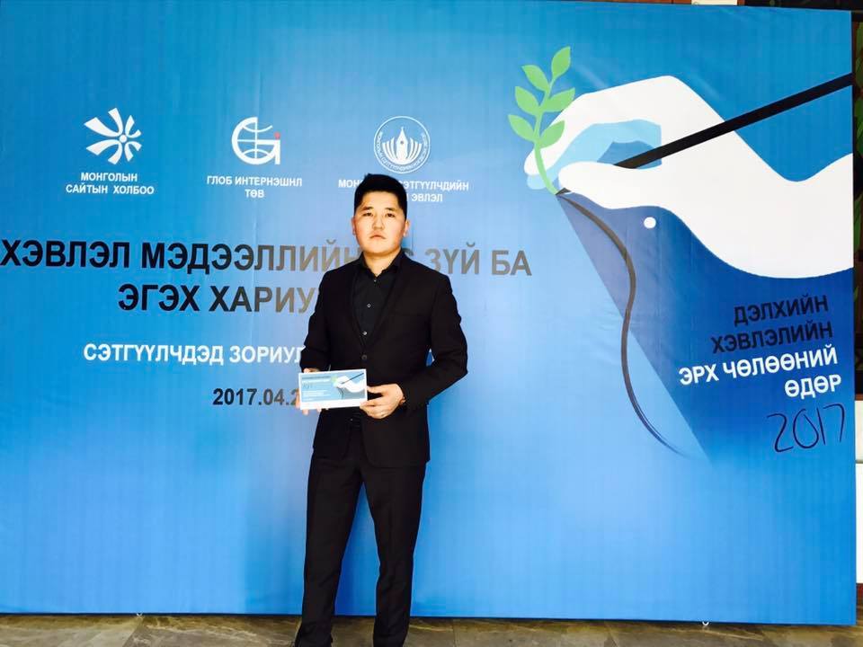 Монголын сайтын холбооны Ерөнхийлөгч Э.Батхүү: Бид алдаагаа өөгшүүлээд суувал хэзээ ч хөгжиж чадахгүй