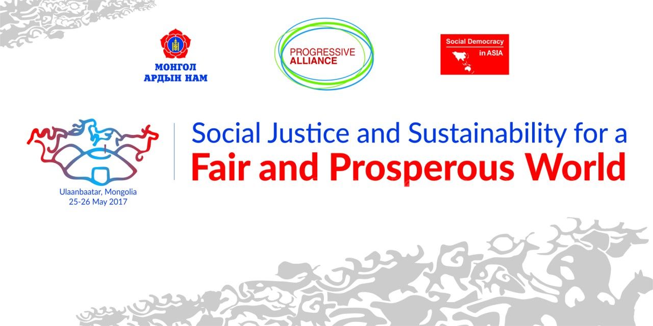 “Прогрессив Аллианс – Дэвшилтэт эвсэл” бага хурал энэ сарын 25-26-ны өдрүүдэд болно