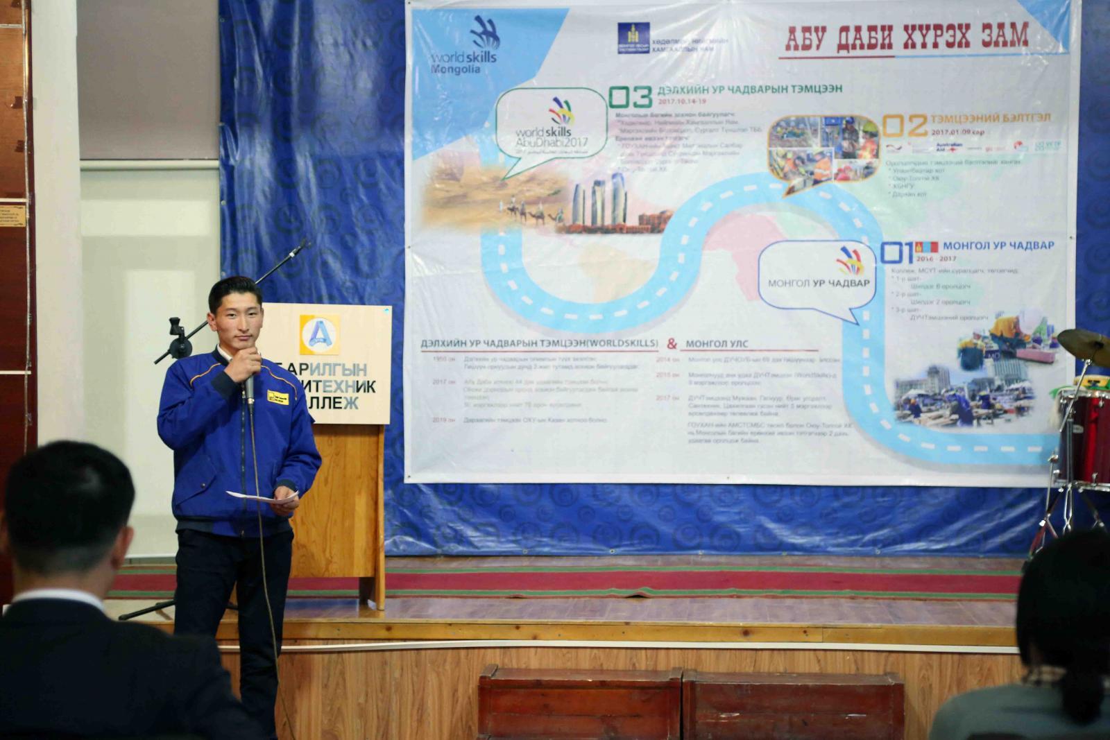 Н.Эрдэнэмөнх: Би мужаанд өөрийн гэсэн зорилготой