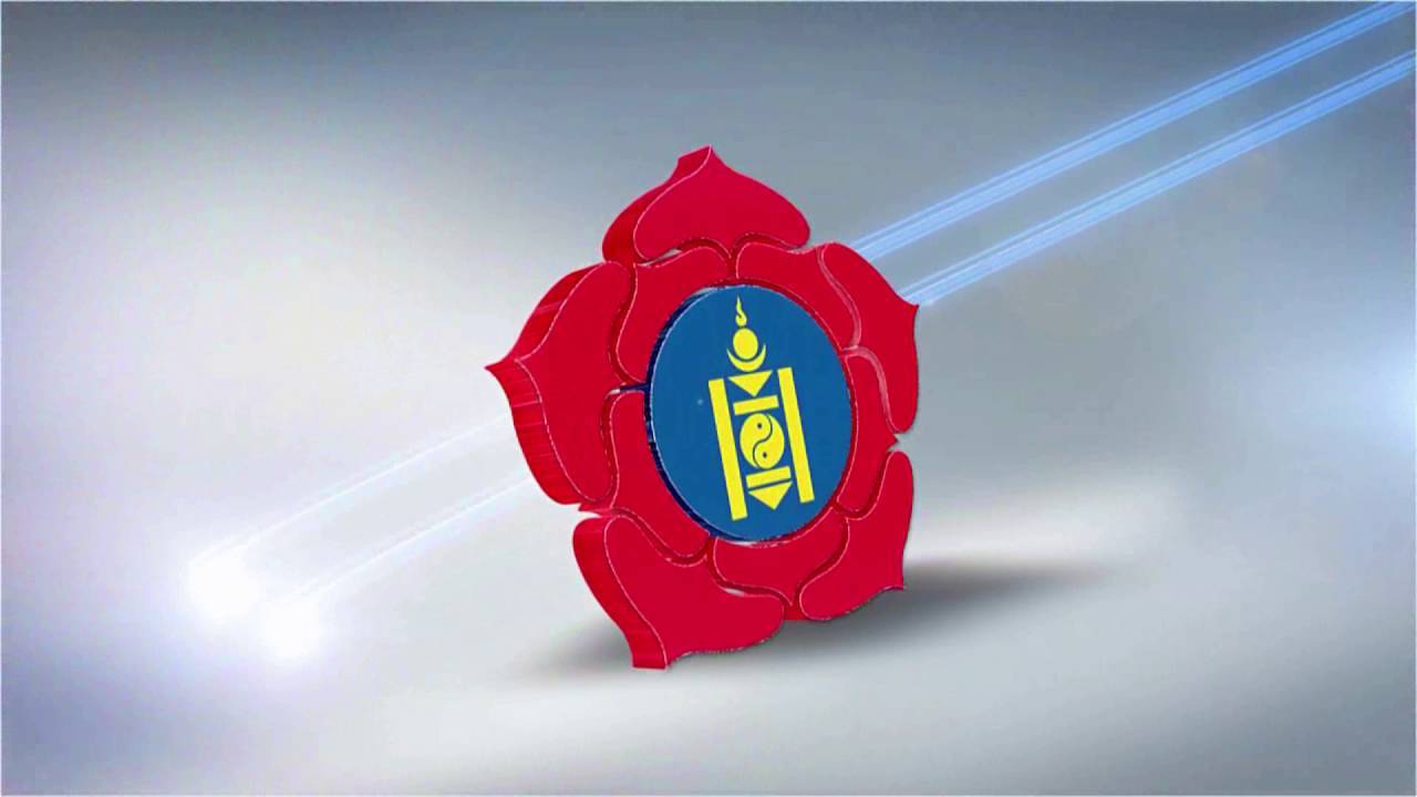 Ерөнхийлөгчид нэр дэвшигчээ МАН өнөөдөр тодруулна