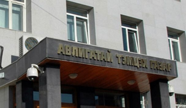 467 иргэний урьдчилсан мэдүүлгийг хянан шалгав