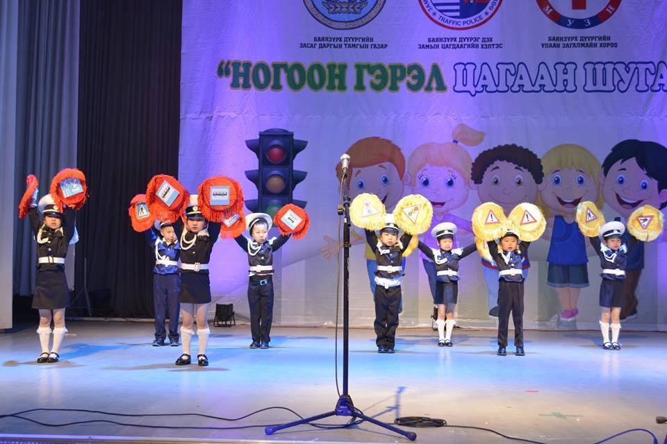 ”Замын хөдөлгөөний цагаан толгой-2017” тэмцээний шилдэгийг шалгаруулна
