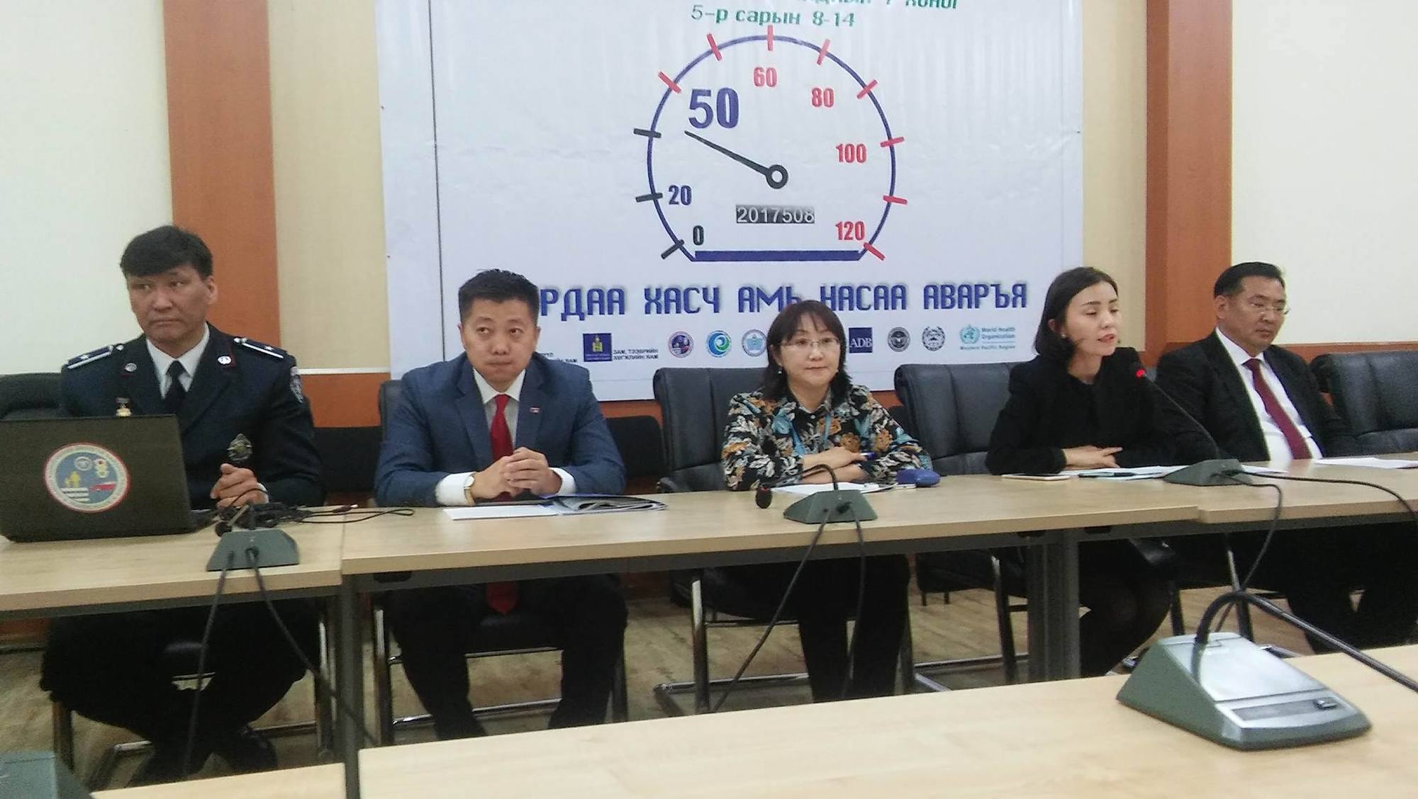 Зам тээврийн ослоос урьдчилан сэргийлэх сургалт болж байна