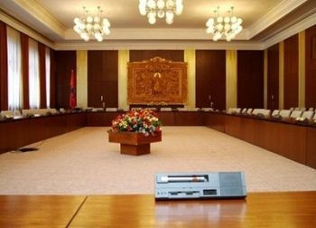 УИХ-ын ажлын хэсгүүд хуралдана