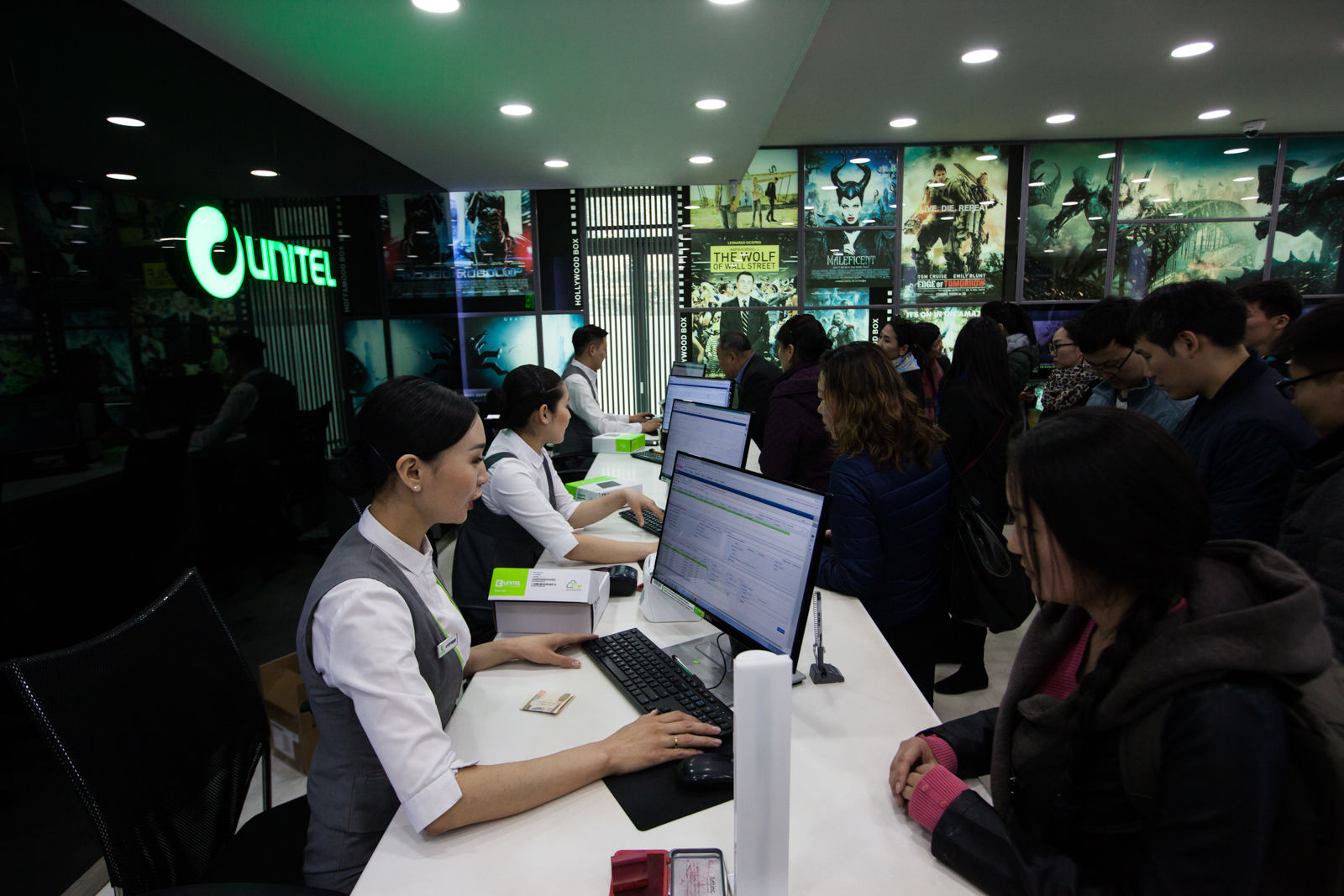 “Unitel” ачааллаа дийлэхгүй “адгаж” байна уу? 