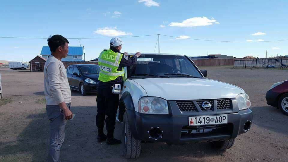 ”УУЧЛАЛ” тусгай арга хэмжээг зохион байгуулжээ