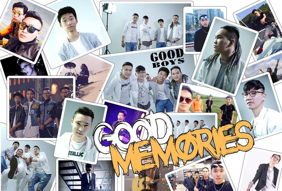 Good boys хамтлаг A Cool -ын мөрийг дагав