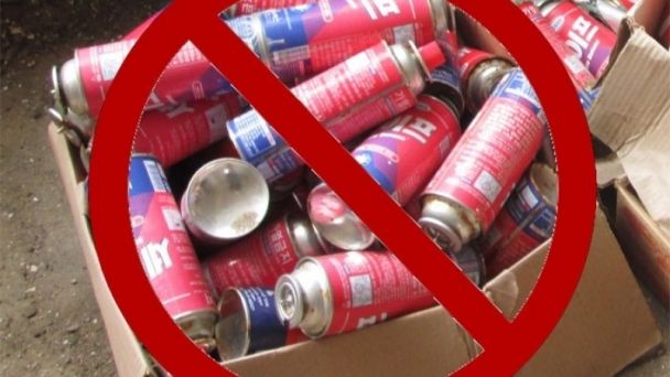 Өсвөр насны хүүхдүүд газ үнэрлэн мансуурч байгаад нэг нь амиа алджээ