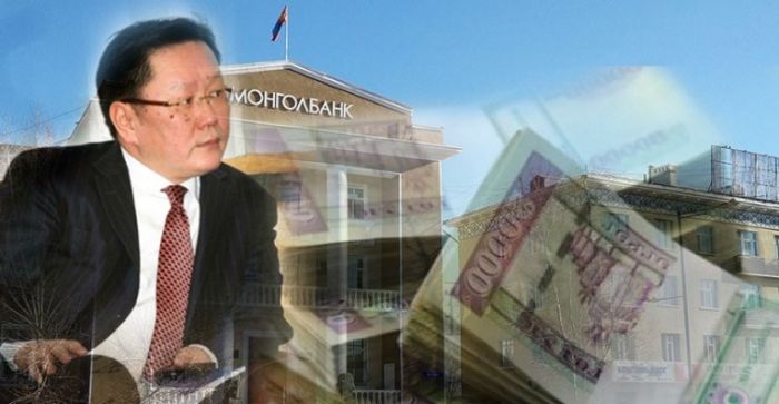 Монголбанкныхан өмнөх хэдэн жилд үнэхээр дураараа авирлажээ