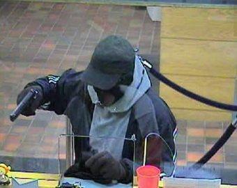 Ломбард дээрэмдсэн хэрэг гарчээ