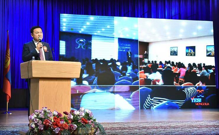 “Ган тайлах” хууль