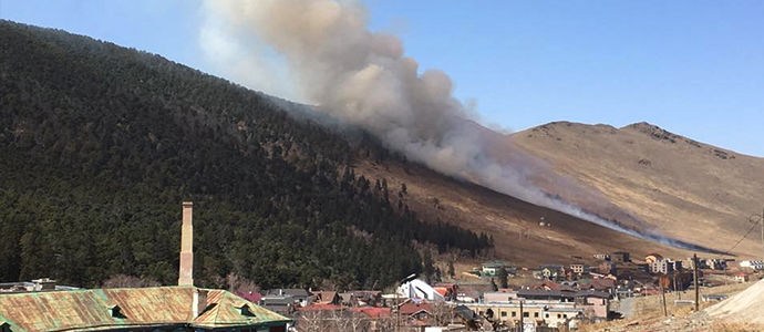 Гал алдсан этгээдэд хариуцлага тооцно