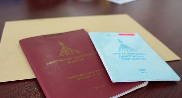 Сэрэмжлүүлэг: Нийгмийн даатгалын дэвтрийг хуурамчаар үйлдэж байна