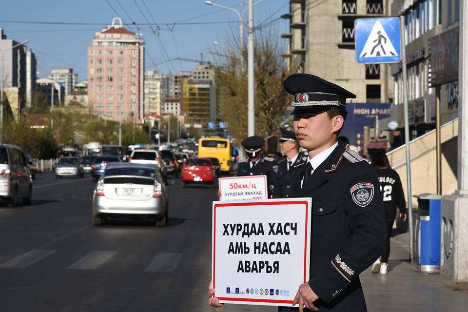 ”Замын аюулгүй байдлын 7 хоног” арга хэмжээнд сонсогчид оролцов