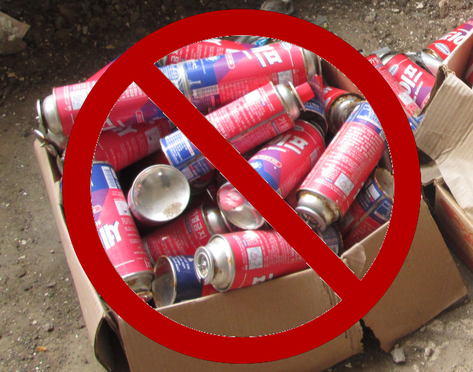 Дахин нэг хүүхэд газ үнэртэж яваад амиа алджээ