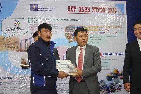 Ц.Долгормаа: “Монгол ур чадвар”-т түрүүлнэ гэж зүүдлээ ч үгүй