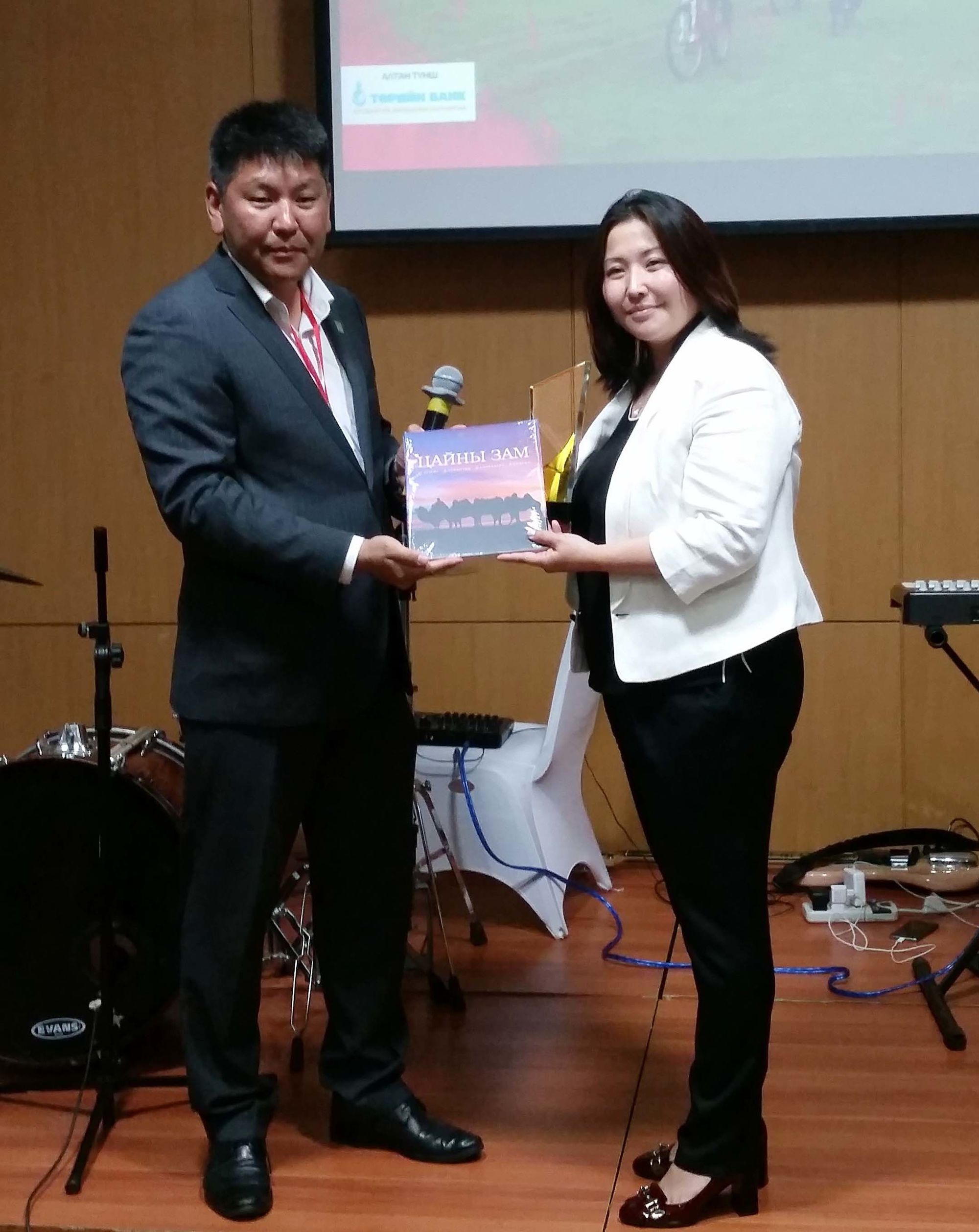 “Улаанбаатар-2017”-гийн шилдгийн шилдгээр Төрийн банк шалгарлаа