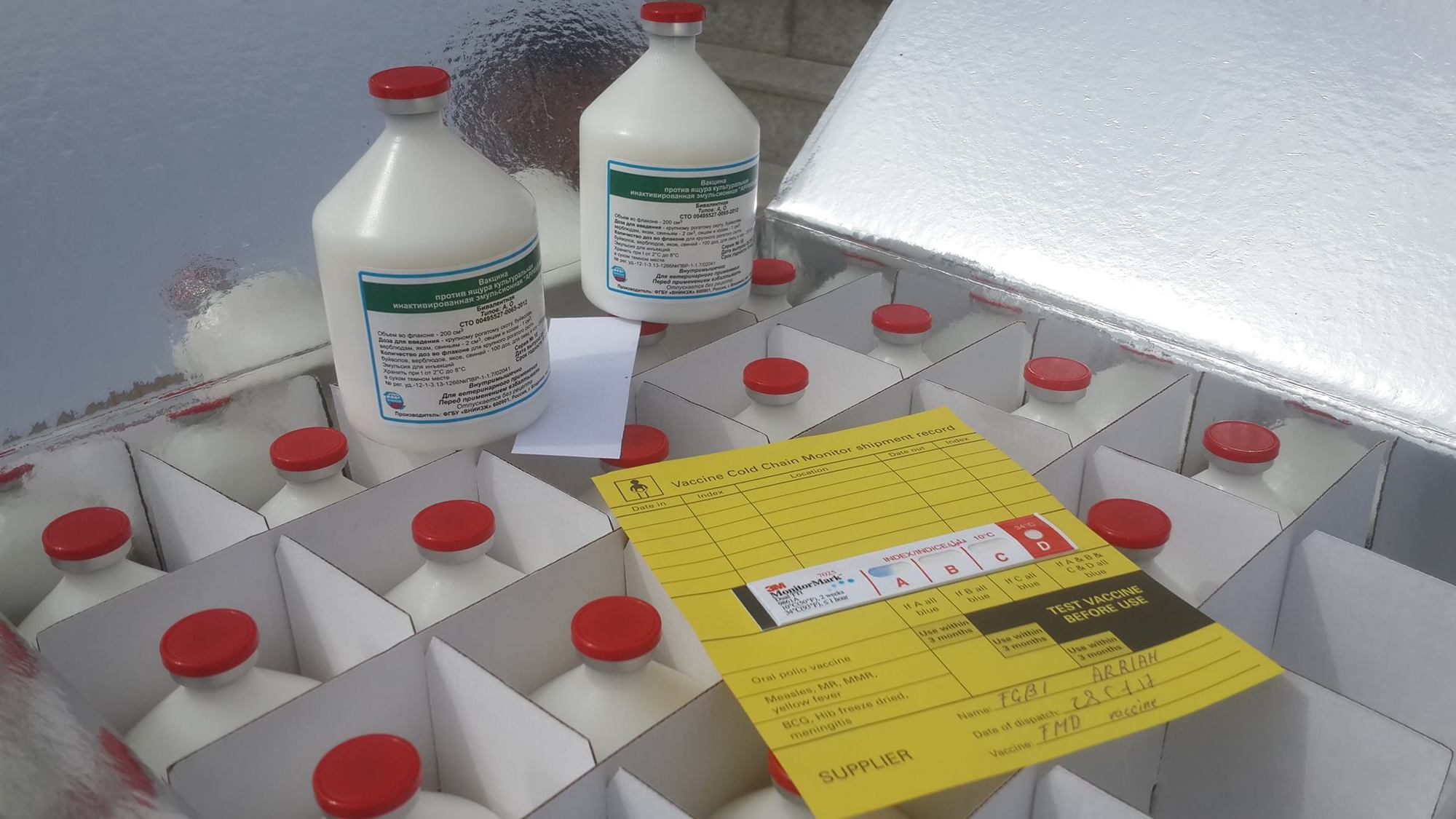 1,3 сая тун шүлхийн вакцин ОХУ-аас хүлээн авч вакцинжуулна