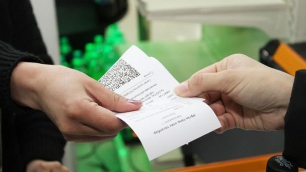 НӨАТ-ын урамшууллын сугалааны ээлжит тохирол явагдана