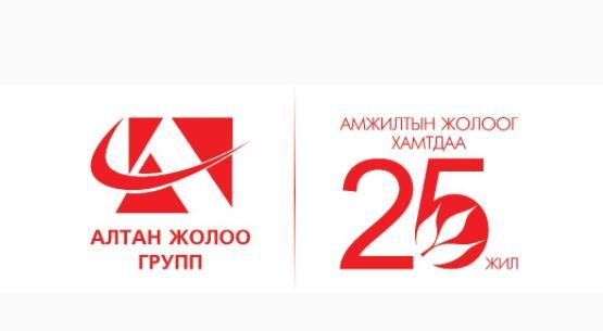 Шагналын хуртай наадам